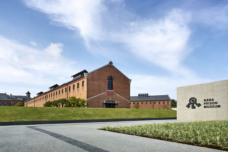 Nara Prison Museum by Hoshino Resorts - From the entrance to the preserved cells