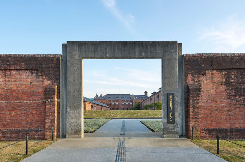 Nara Prison Museum by Hoshino Resorts - Who should make time for it?