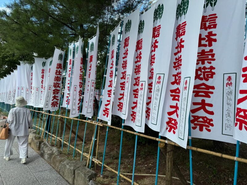 Nara: Private Tour of Japan's Oldest Shrine, Omiwa Shrine - Value and Overall Impression