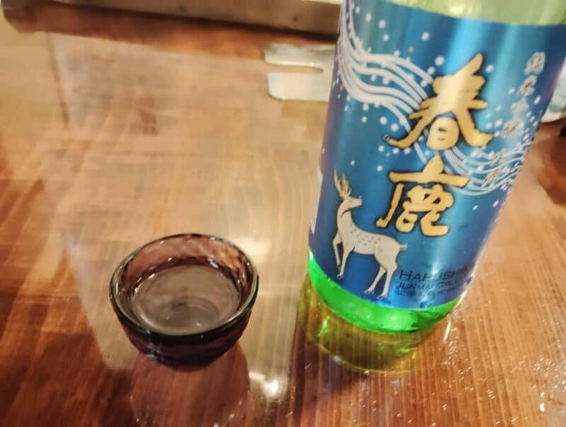 Nara: Sake Tasting Tour at the Birthplace of Japanese Sake - Who Should Consider This Tour?