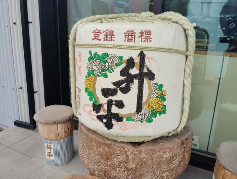 Nara: Sake Tasting Tour at the Birthplace of Japanese Sake - The Sum Up