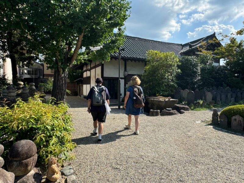 Nara: World Heritage Gangoji Temple & Naramachi Old Town - FAQ