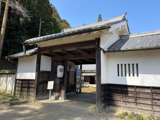 Nara: Yagyu for "Demon Slayer and Beautiful Tsukigase - Dining Options