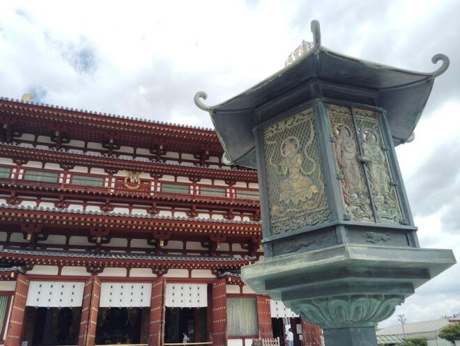 Nara: Yakushi-ji Temple - 1300 Years of Beauty in 60 Minutes - Tour Experience