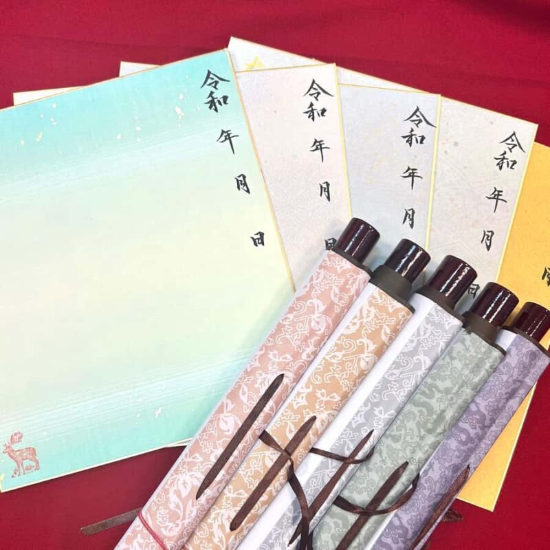 Nara:Write your name using goshuin-style shodo with lunch - An In-Depth Look at the Calligraphy Experience in Nara