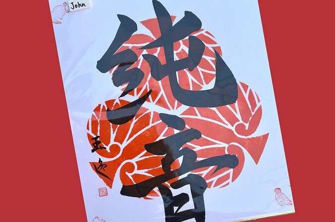 Nara:Writing your name using calligraphy with lunch included - Final Thoughts