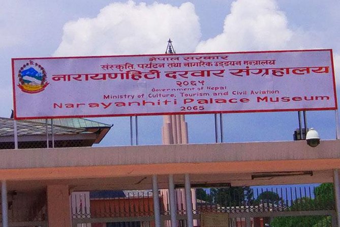 Narayanhiti Palace Museum Tour (Former Royal Palace of Nepal) - The Sum Up