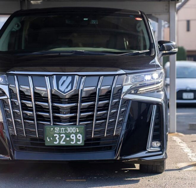 Narita Airport (Nrt): Private Transfer To/From Central Tokyo - Inclusions for Your Journey