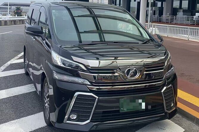 Narita Airport(NRT): Private Transfer to Tokyo/Yokohama 1-9pax - What to Expect from the Narita Airport Private Transfer