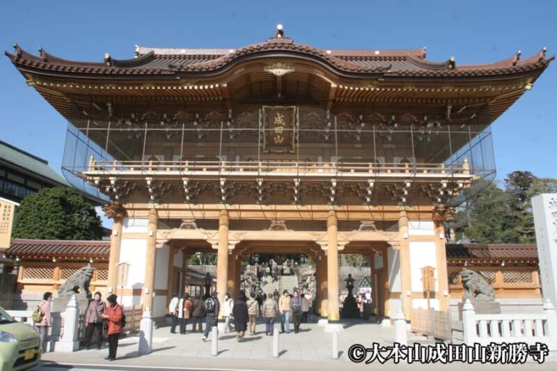 Narita: Naritasan Shinshoji Temple Layover Tour from Airport - Practical Tips for Making the Most of the Tour