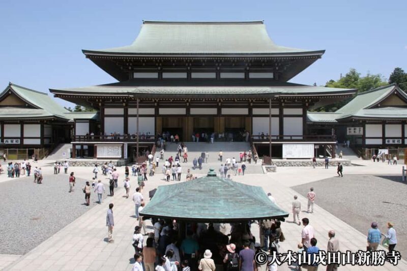 Narita: Naritasan Shinshoji Temple Layover Tour from Airport - FAQs