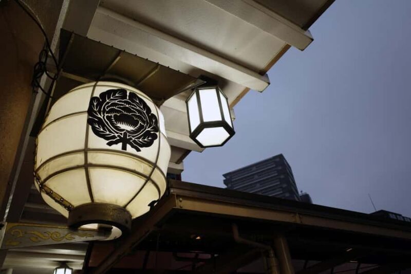 Narita: Shinshoji Temple Highlights Walk & Peace Pagoda - What We Loved and What to Consider