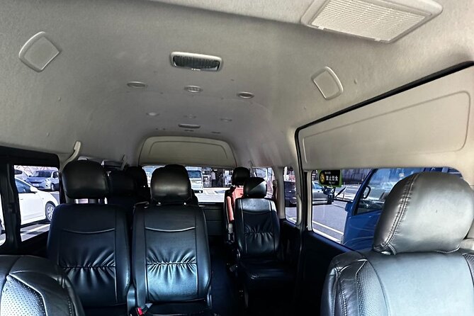 Narita/Tokyo One Way Private Airport Transfer Charter Car - Directions