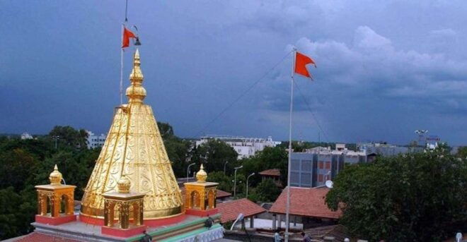 Nasik to Shirdi Transfer - Booking Information