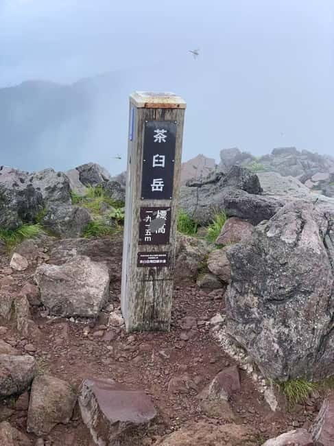 Nasu-dake Hiking Day Tour: Nasu Ropeway & Guided Hike - Why This Tour Is Worth It