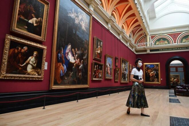 National Gallery Audio Guide- Admission Txt NOT Included - Miscellaneous Details and Considerations