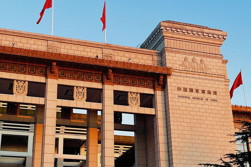 National Museum Half-Day Small Group Guided Tour - Key points before you book