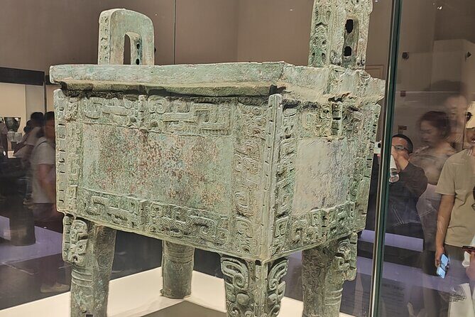 National Museum of China + Tiananmen Square Entry Ticket - FAQ