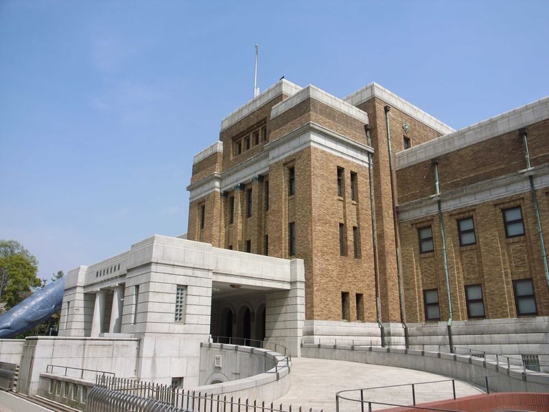 National Museum of Nature and Science Ticket in Tokyo - The Japan Gallery puts the local story in view