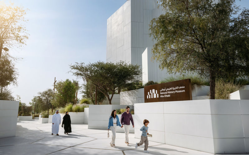 Natural History Museum Ticket in Abu Dhabi - From the Big Bang to the first life