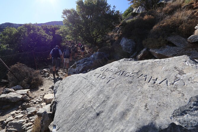 Naxos: Hike to the Top of the Cyclades - Mount Zas - Mount Zas: The Tallest Peak in the Cyclades