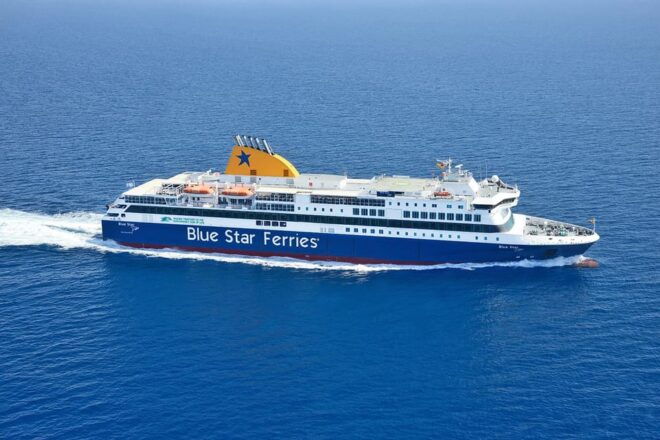 Naxos - Santorini: One-Way Ferry Between Naxos - Santorini - Cancellation and Refund Policy