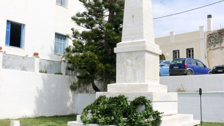Naxos: Self-Guided Treasure Hunt & Tour - Free Cancellation Policy
