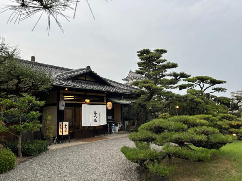 Near KIX: Kishiwada Castle & Gardens Private Tour - Frequently Asked Questions