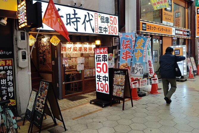Near Osaka: Amagasaki Food and Drink Tour with Local Guide - Who Should Consider This Tour?