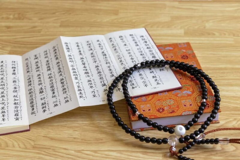 Near Osaka: Chant & Pray at Historic Nakayama-dera Temple - Discovering Nakayama-dera: A Sacred Treasure Near Osaka