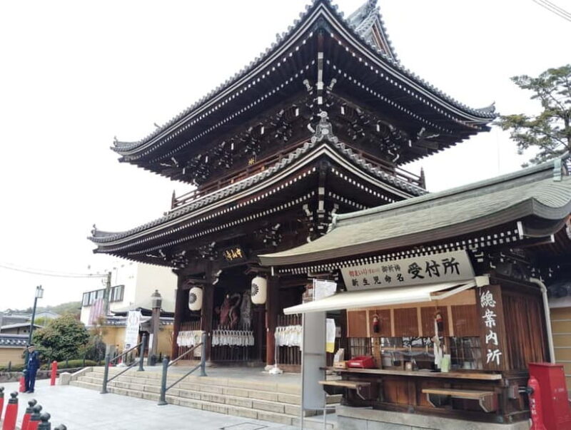 Near Osaka: Chant & Pray at Historic Nakayama-dera Temple - Practical Tips for Visitors