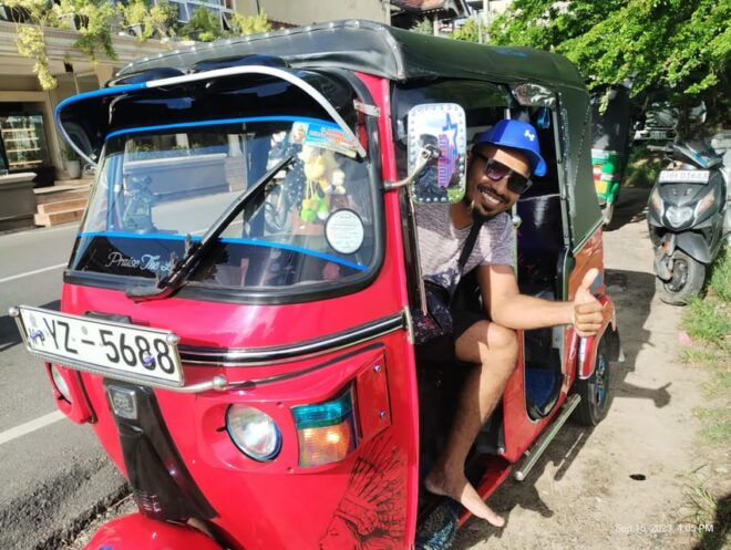 Negombo: Day Tour; Dambulla, Elephant Safari & Village - Safari Game Drive Details
