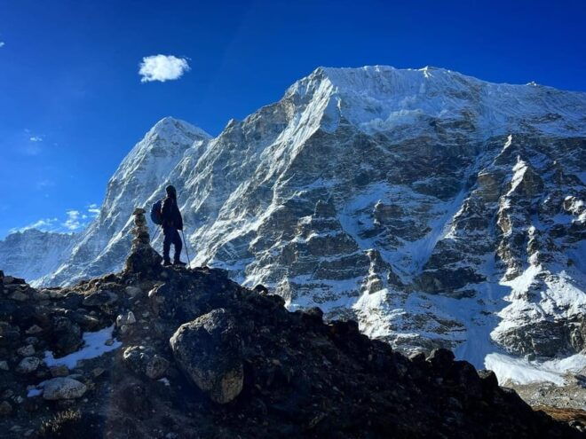 Nepal: Kanchenjunga South Base Camp Trek - 16 Days - Fitness and Health Requirements
