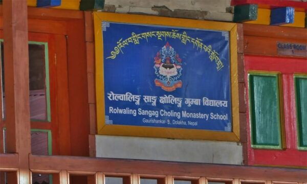 Nepal: Rolwaling Trek - Essential Gear and Packing List