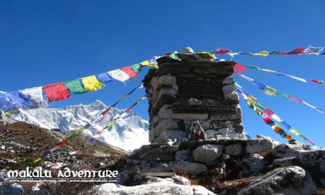 Nepal: Sherpani Col Trek - Meals Provided