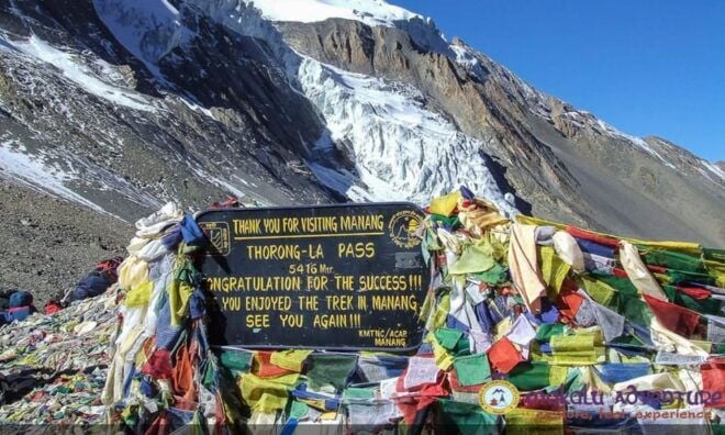 Nepal: Yeti Bike Race 2024 - Participant Information