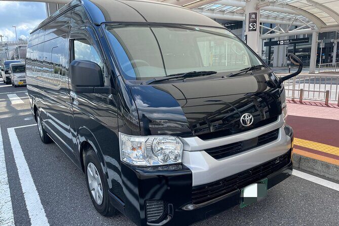 New Chitose Airport(CTS) Private One-Way Transfer - What to Expect During Your Transfer