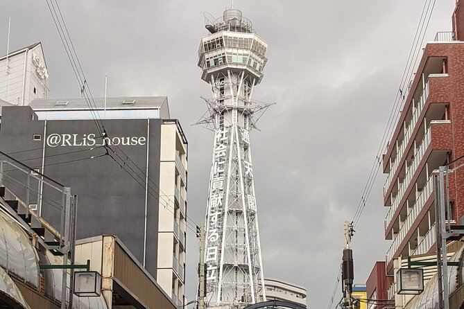*New* Discover Downtown Osaka Food & Walking Tour - Small Group! - Tour Duration