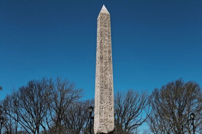 New York: Central Park - Guided Walking Tour - Inclusions