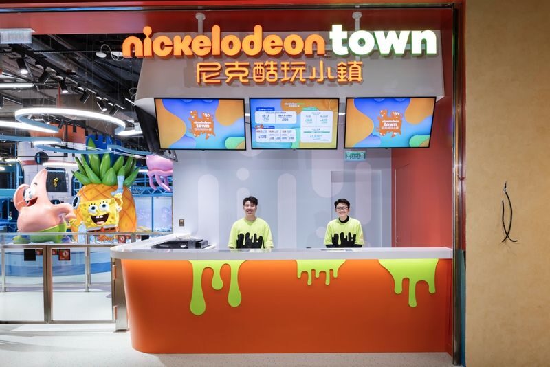 Nickelodeon Town in Macau - SpongeBob play, climbing, and slides