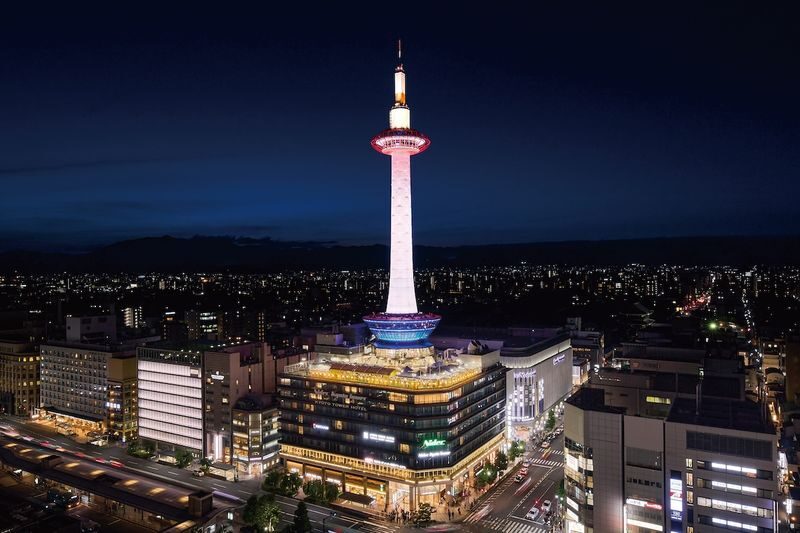 Nidec Kyoto Tower Ticket - What to know before you go