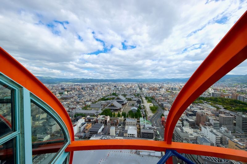 Nidec Kyoto Tower Ticket - Choose daylight, sunset, or the night view