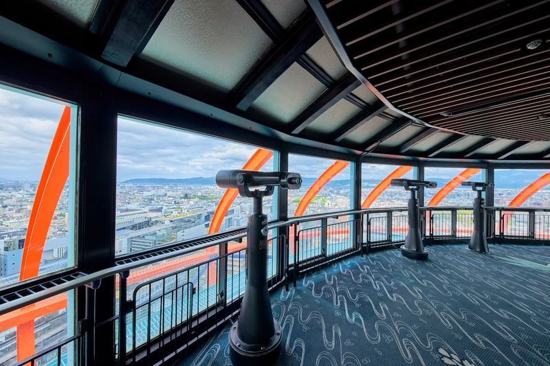 Nidec Kyoto Tower Ticket - What else you can do inside the tower building
