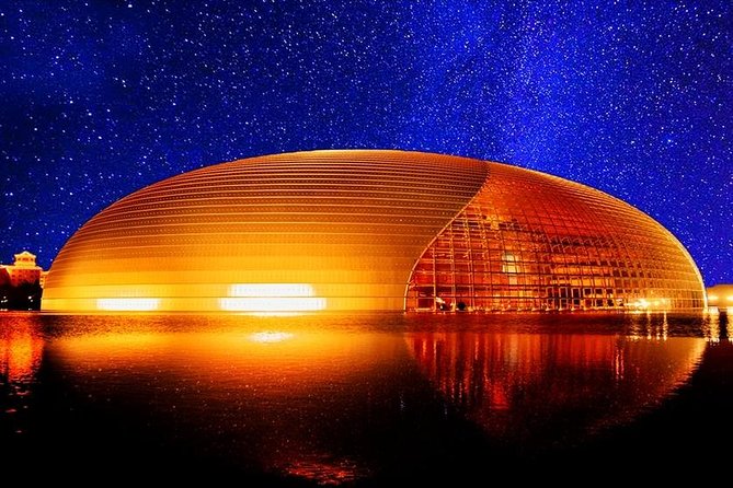 Night City Beijing Tour Experience Night Tour Night Show Private Only - Itinerary Overview