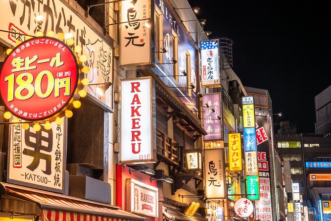 Night Gourmet Tour in Shinjuku - Tour Highlights
