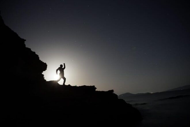 Night Sky Observation and Photography (Small Experience) - Participant Requirements