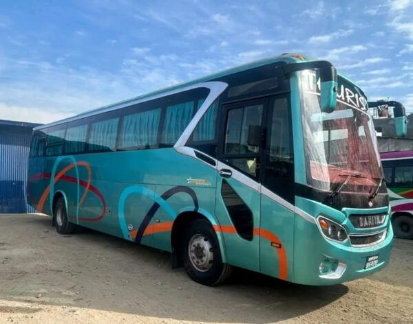 Night Tourist Bus Ticket Kathmandu To Pokhara - Questions You May Have