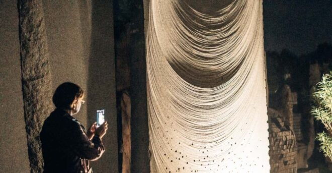 NIGHT VISIT TO THE SOUND GARDEN - Location and Significance