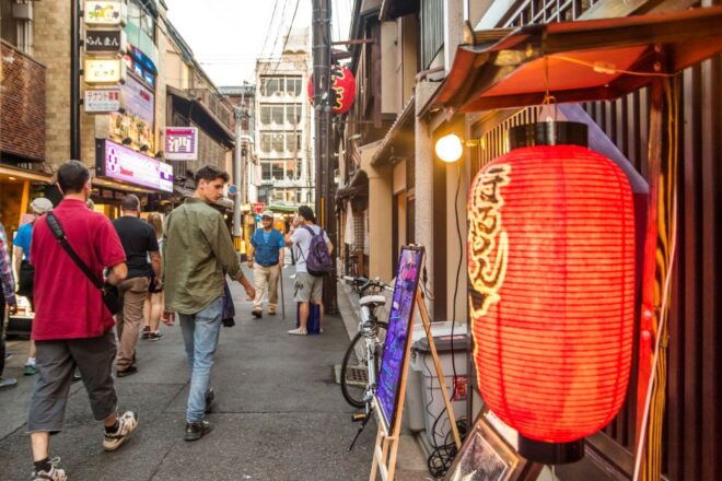 Night Walk in Gion: Kyoto's Geisha District - Customer Reviews and Ratings