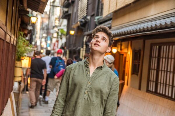 Night Walk in Gion: Kyoto's Geisha District - Common Questions